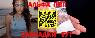 скорость mdpv Изобильный