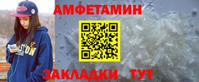 2c-b Ирбит