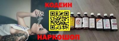 скорость mdpv Изобильный