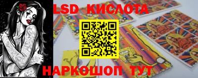 2c-b Ирбит