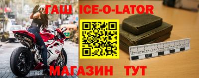 скорость mdpv Изобильный