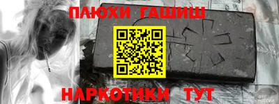 2c-b Ирбит
