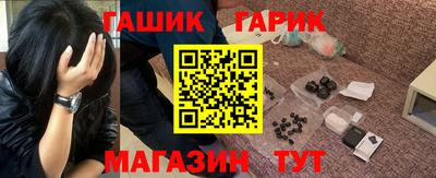 2c-b Ирбит