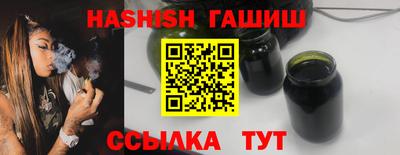 скорость Балашиха