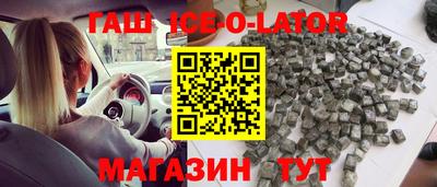 2c-b Ирбит