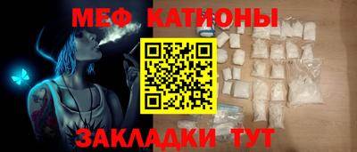 скорость Балашиха