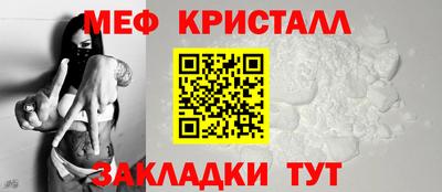 индика Ипатово