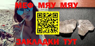 скорость mdpv Изобильный