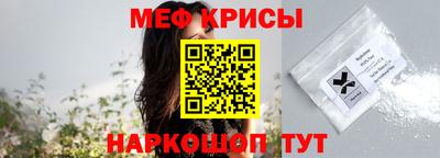 скорость mdpv Изобильный