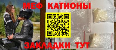 индика Ипатово