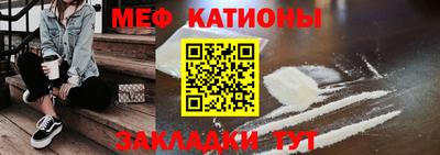 2c-b Ирбит